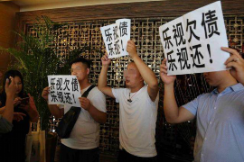 执行法官充当讨债保护伞：法律正义的坚守与挑战